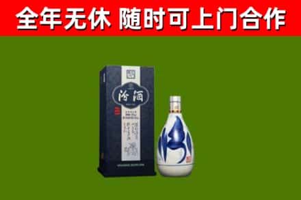 额敏县回收汾酒