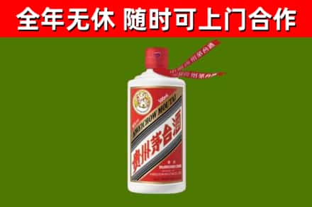 额敏县烟酒回收飞天茅台酒.jpg