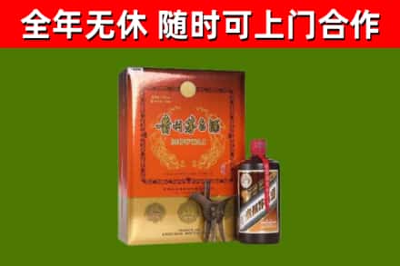 额敏县烟酒回收汉帝茅台.jpg