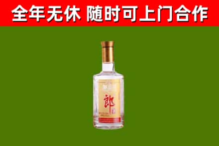 额敏县回收郎酒