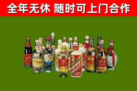 额敏县烟酒回收老白酒.jpg